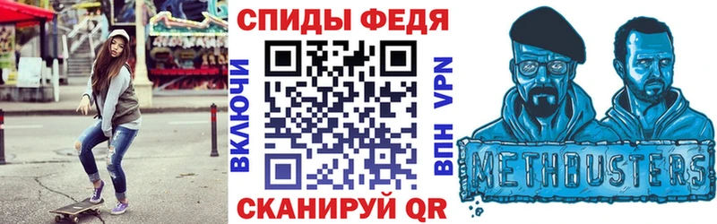 Купить закладки  Бодайбо  АМФЕТАМИН Розовый 