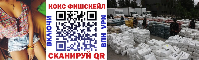 Купить Бодайбо КОКАИН 98%