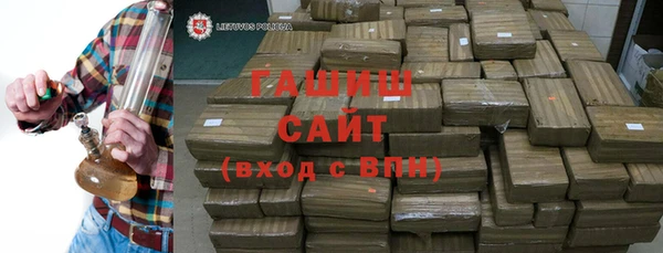 меф VHQ Инсар
