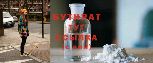 меф VHQ Инсар