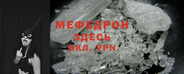 индика Каменск-Шахтинский
