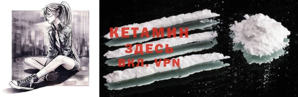 мефедрон мука Карталы