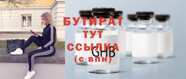 гашик Иннополис