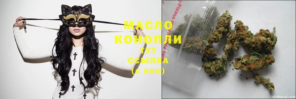 скорость mdpv Инта