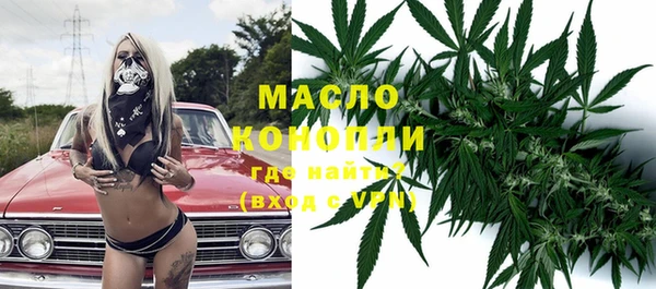 наркотики Каменка