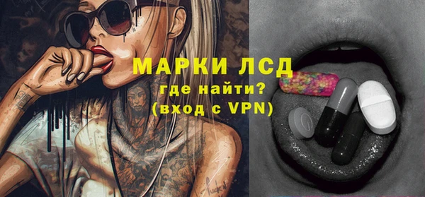 гашик Иннополис