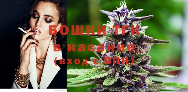 скорость mdpv Инта