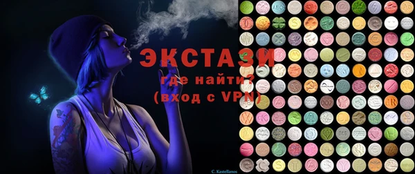 скорость mdpv Инта