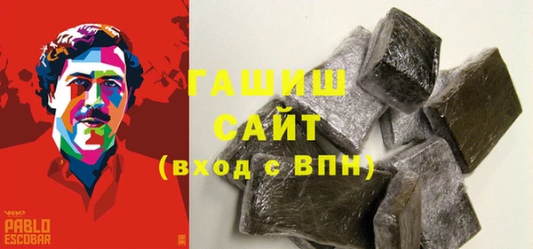 индика Каменск-Шахтинский