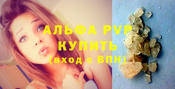 наркотики Каменка