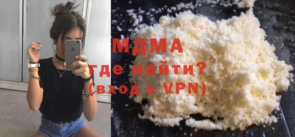 гашик Иннополис