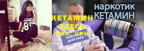 гашик Иннополис