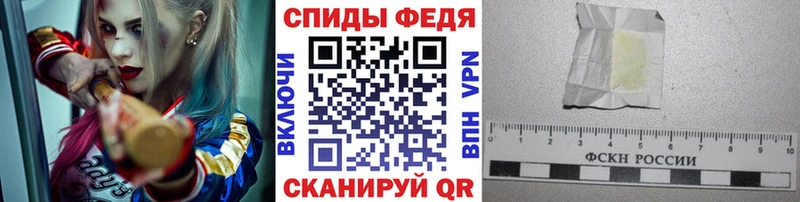 Метамфетамин витя  Купить где  Бодайбо 