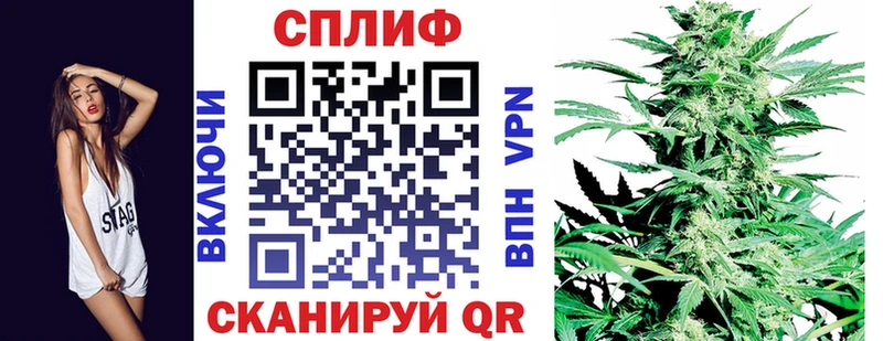 Купить Бодайбо МАРИХУАНА LSD WEED